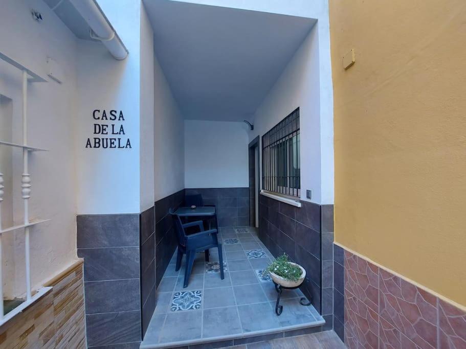 Апартаменты Casa De La Abuela Малага Экстерьер фото